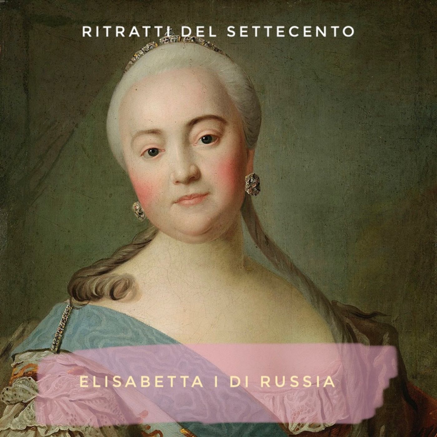 Ritratti del Settecento