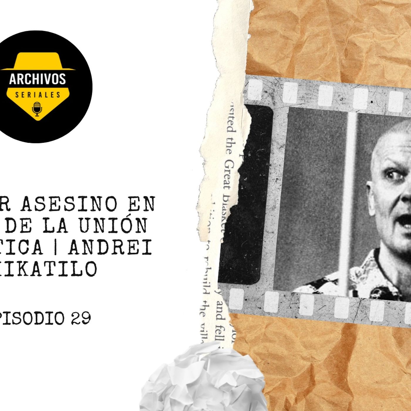 ¡Bienvenidos a Archivos Seriales!