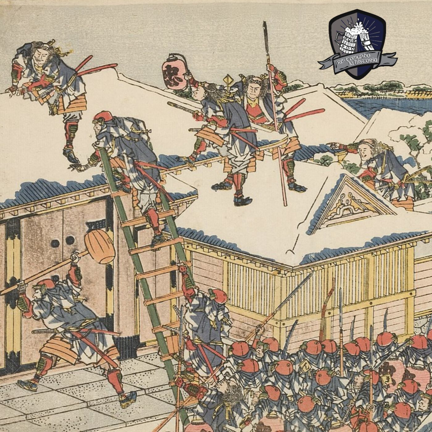 Re-tomando la historia