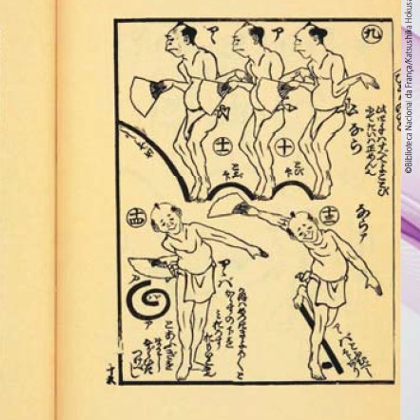 Karoline Barreto\'s podcast