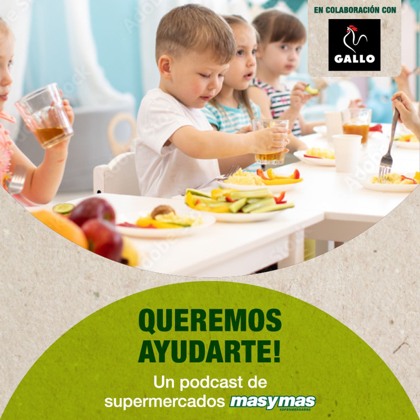 Queremos ayudarte!