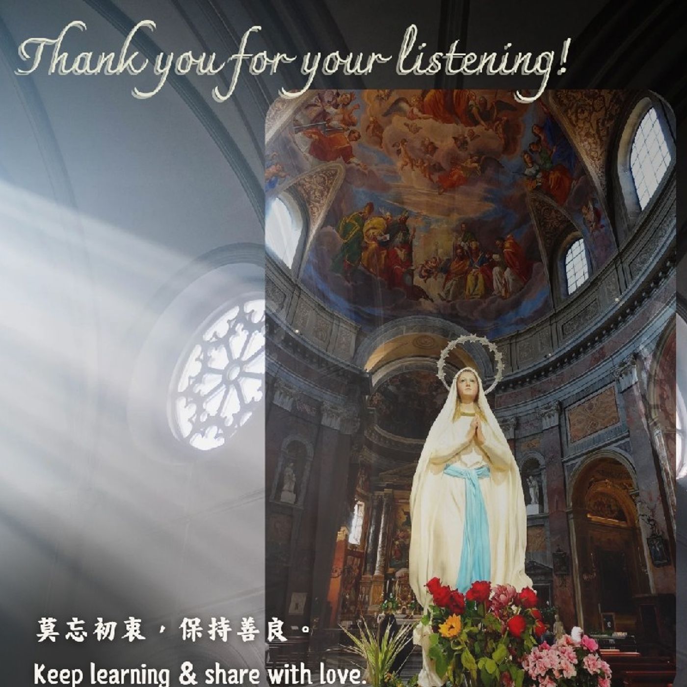 Ep184 - Diane's Tarot Diary: 我的塔羅日記 閒聊•感恩時間🙏🫰🌟