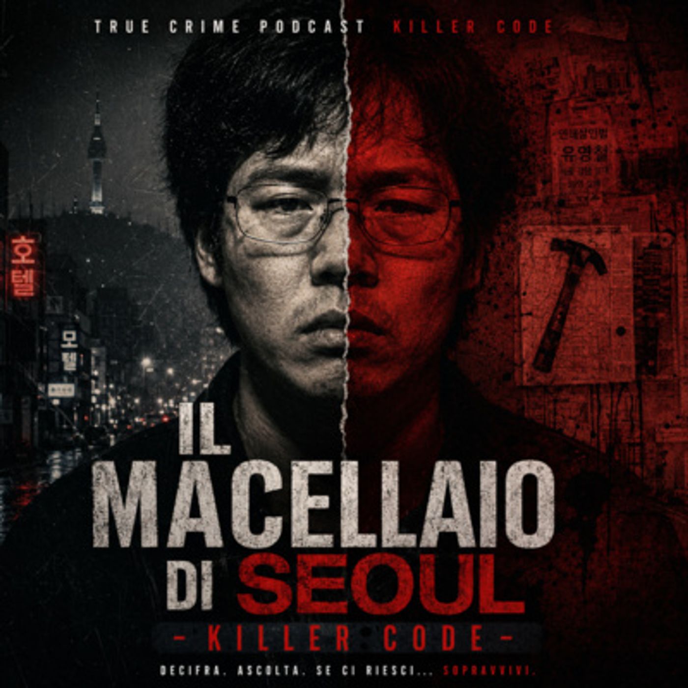 IL MACELLAIO DI SEOUL| Killer Code episode artwork