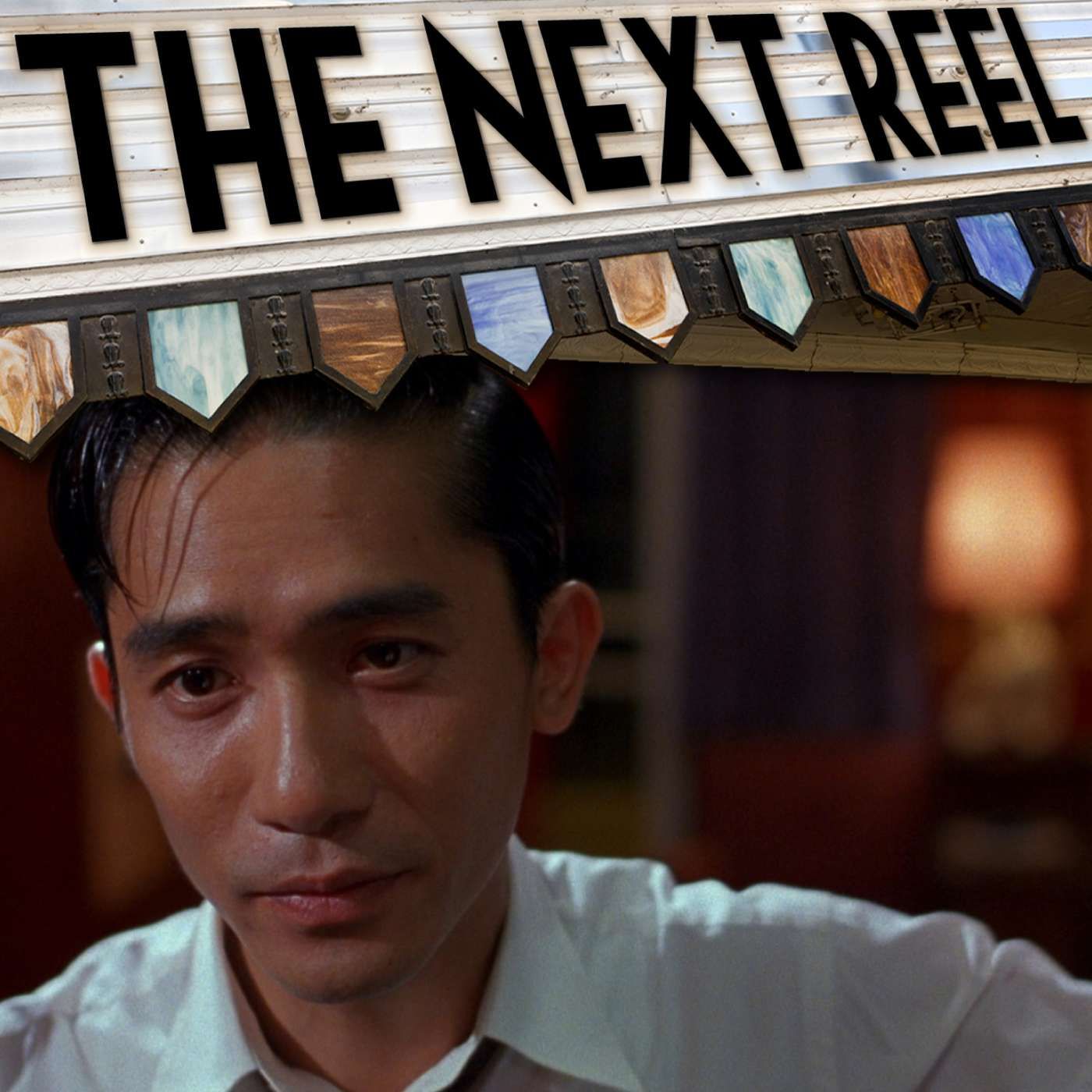 The Next Reel Film Podcast