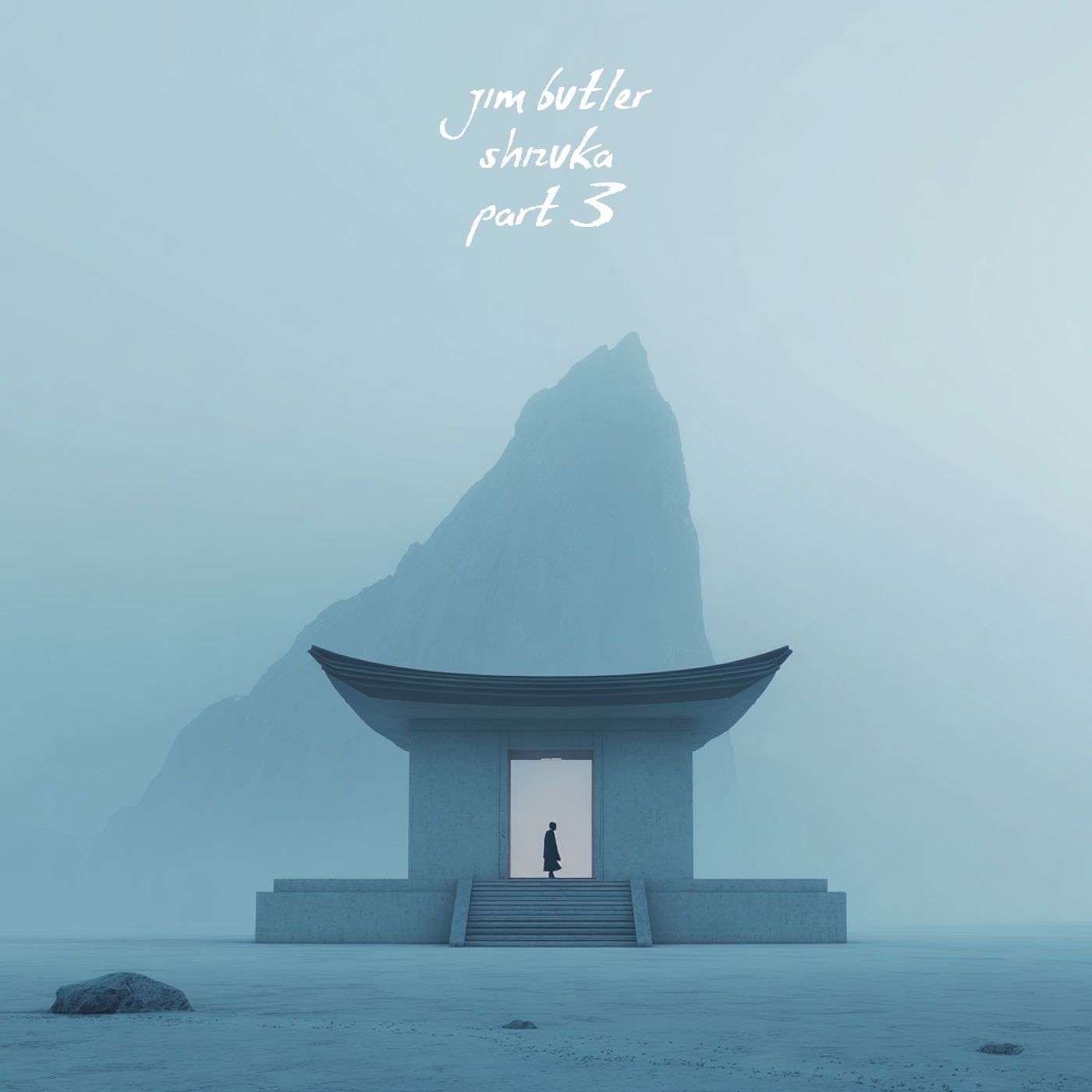 Deep Energy 2274 - Shizuka - Part 3