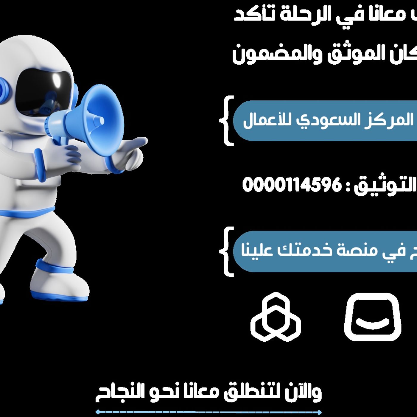 بو عبار ♡̷̴̷̴̬̩̬̩̃̊̃̊♡̷̴̷̴̬̩̬̩̃̊̃̊♡̷̴̷̴̬̩̬̩̃̊̃̊♡̷̴̷̴̬̩̬̩̃̊̃̊♡̷̴̷̴̬̩̬̩̃̊̃̊ episode artwork
