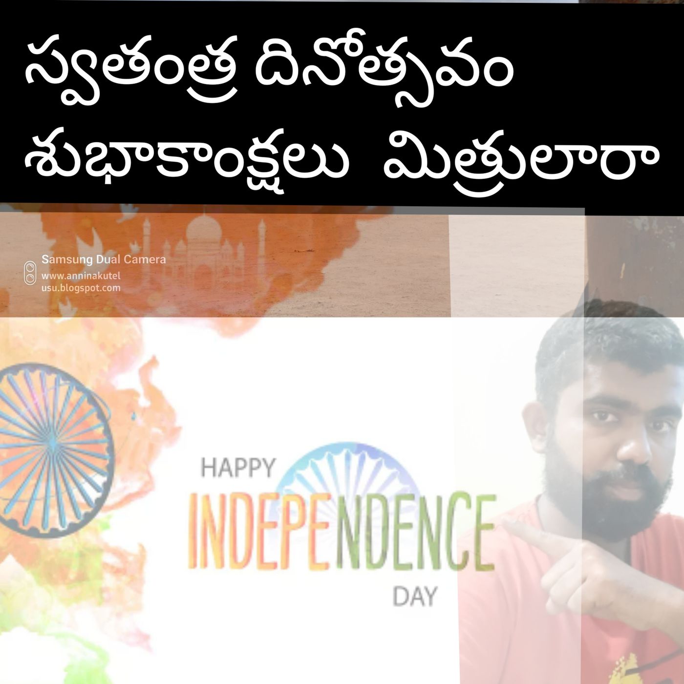 Telugu Instant News