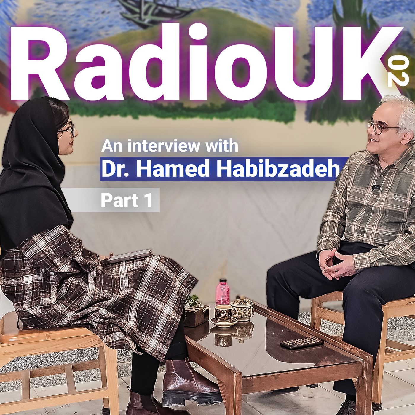 Episode 02 | Part 1 | Interview with Dr. Hamed Habibzadeh episode artwork