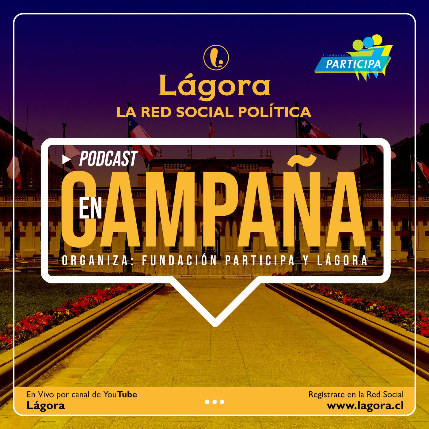 EN CAMPAÑA | LÁGORA