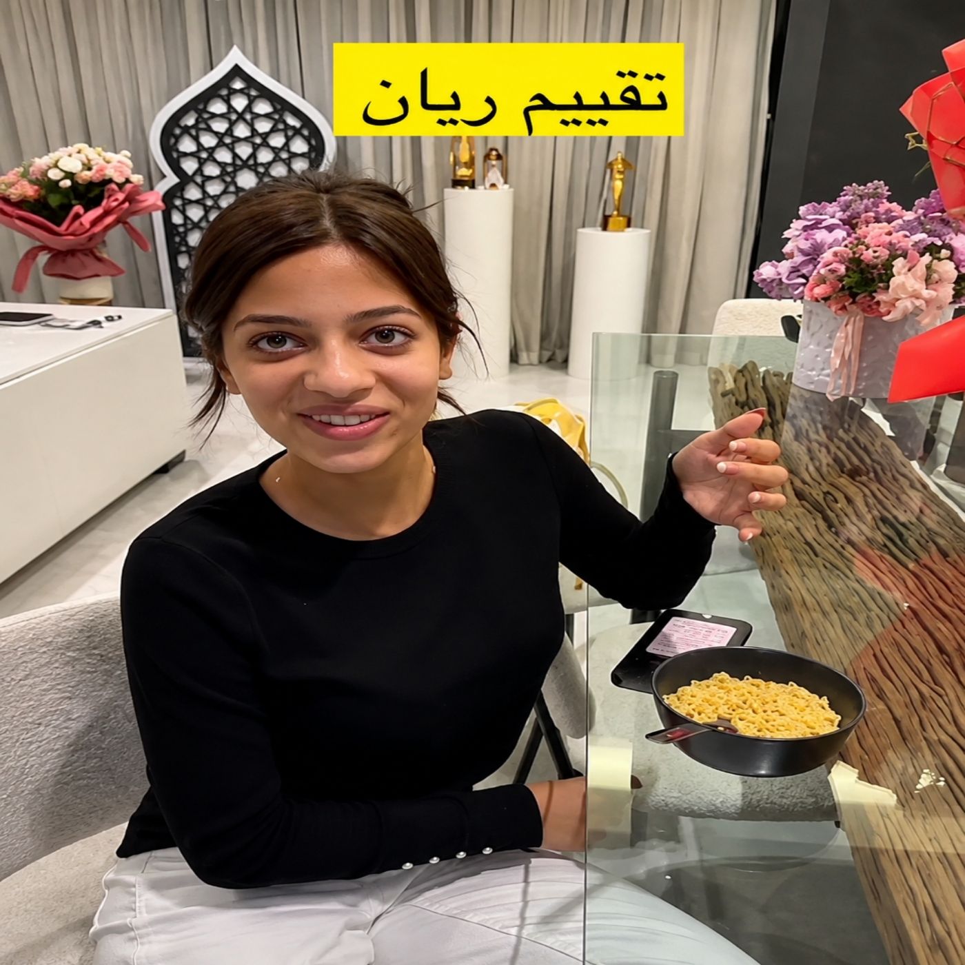 🍜❤️ ريان وروان ورغد _ يوم ممتع في بيت سيدرا وجلال 😂✨ episode artwork