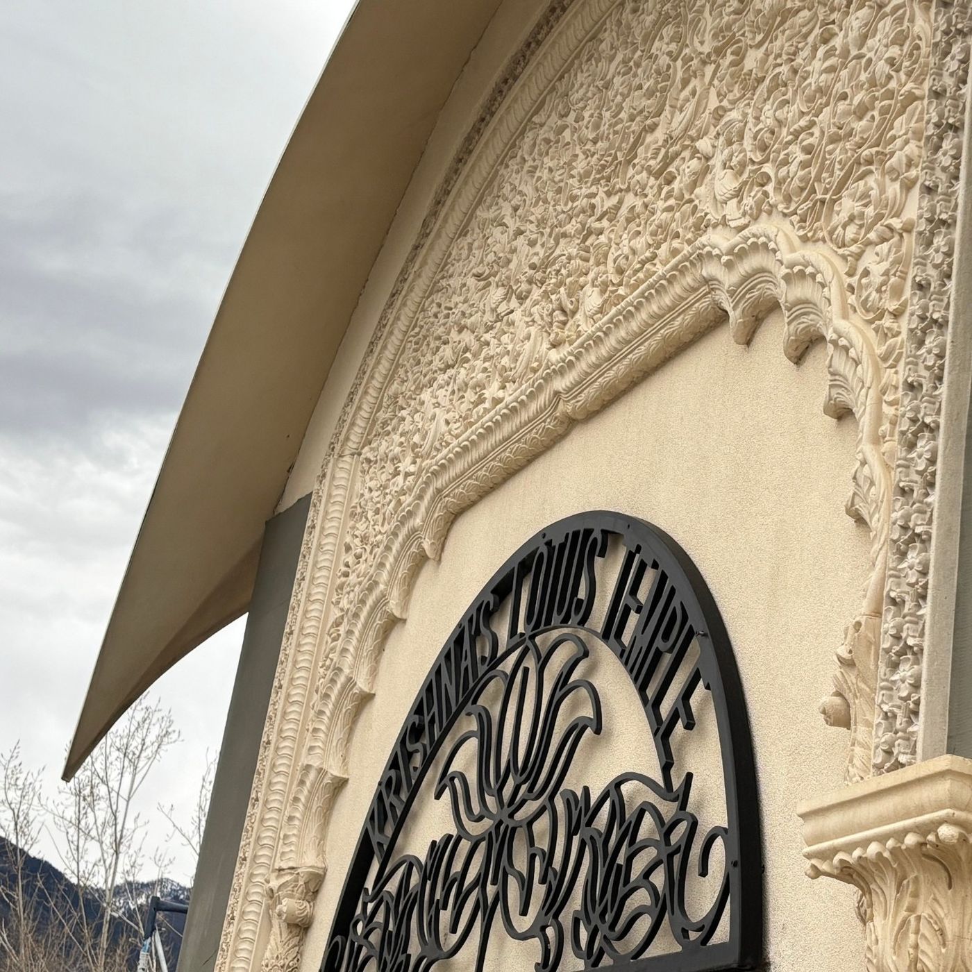 Spanish Krishna Temple Operator Thanks Community for Support Following Vandalism, Looks Forward with Flying Colors episode artwork