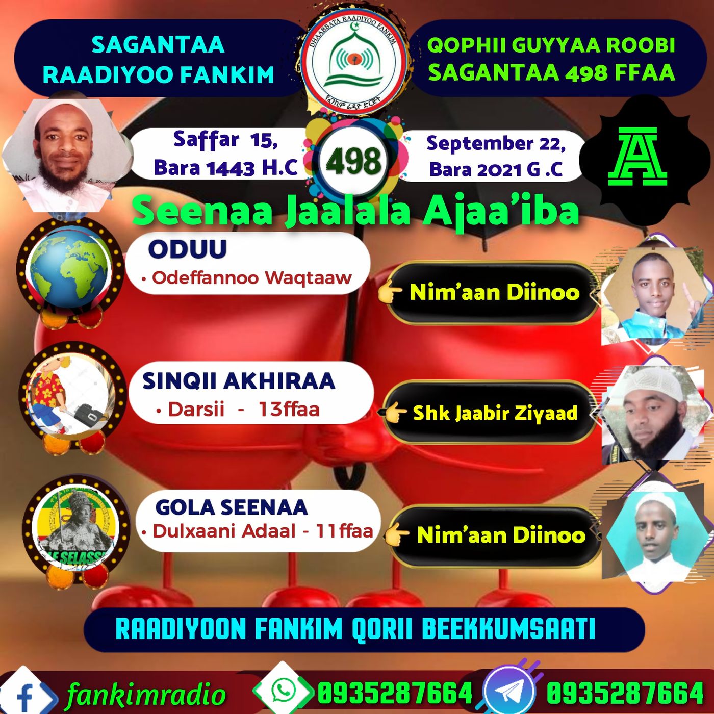 SAGANTAA RAADIYOO FANKIM