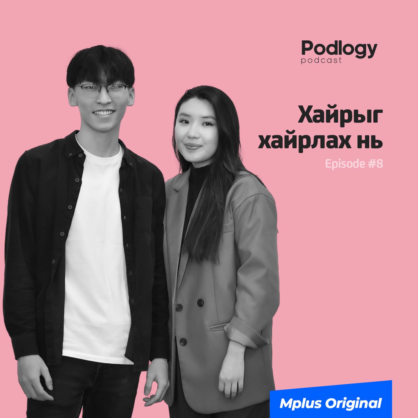 Podlogy Podcast