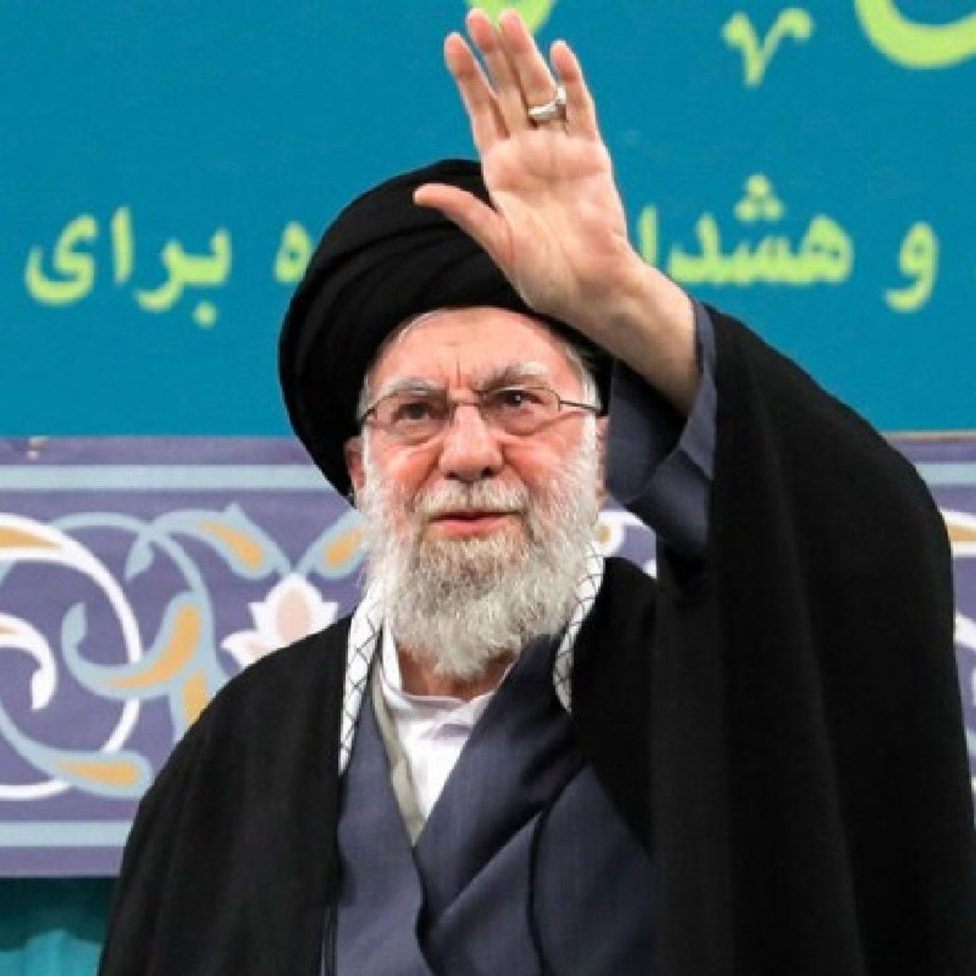 Ep. 1942: Iranian Supreme Leader Killed & One Step is a Step Too Far episode artwork