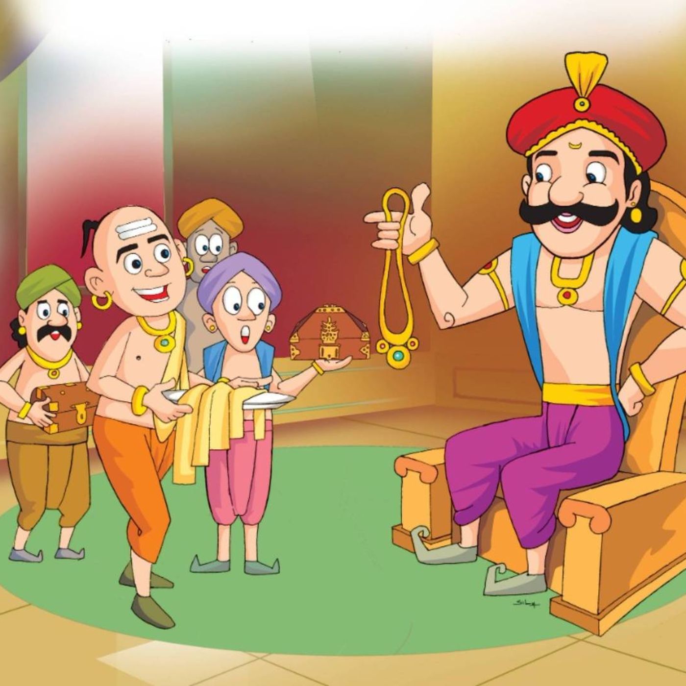 സമ്മാനം ! തെന്നാലി രാമന്‍ കഥ |  കുട്ടിക്കഥകള്‍ | Malayalam Kids Stories