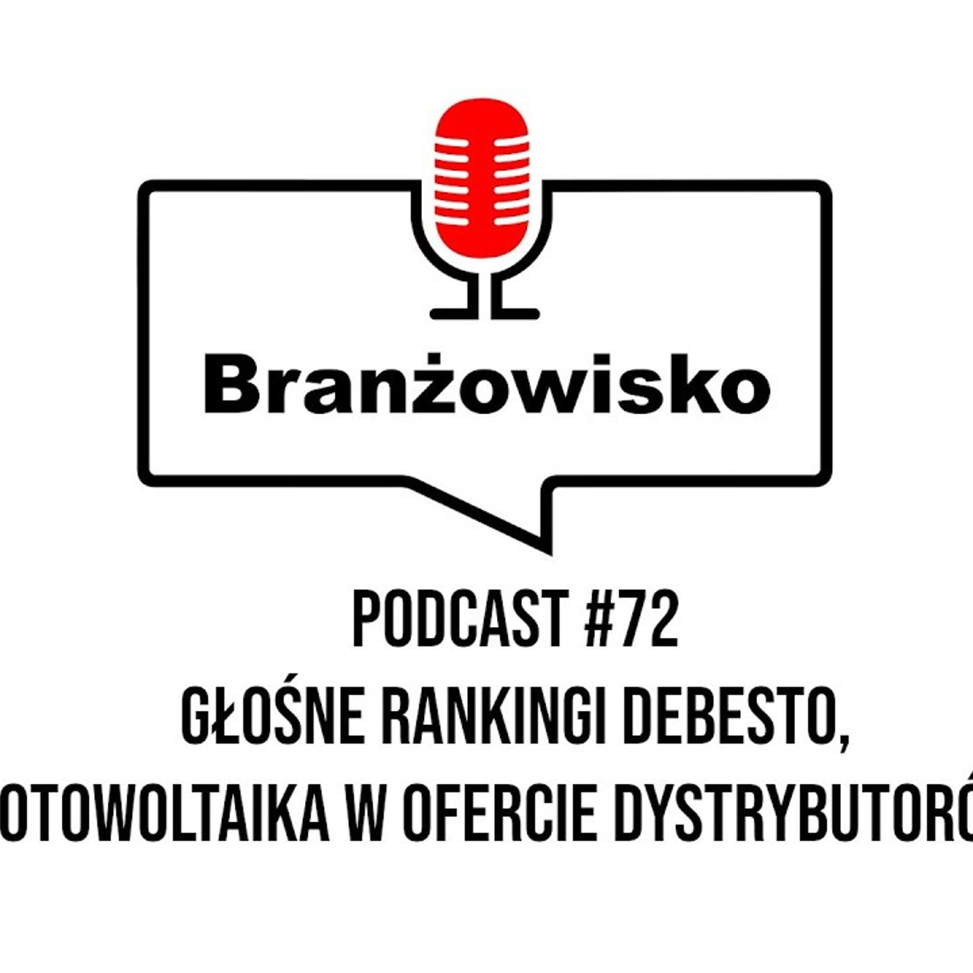 Branżowisko