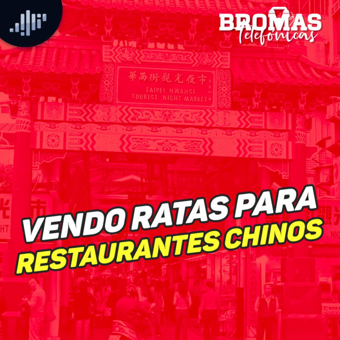 Bromas Telefónicas