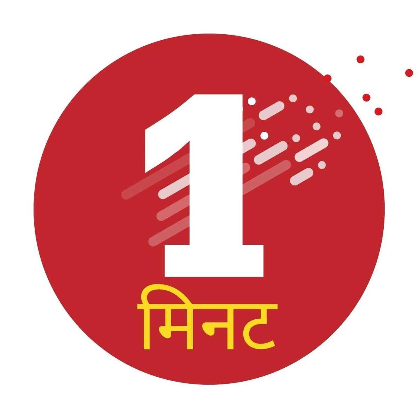 खेल समाचार, 16 मार्च: कहानी सचिन तेंदुलकर के 100वें शतक की