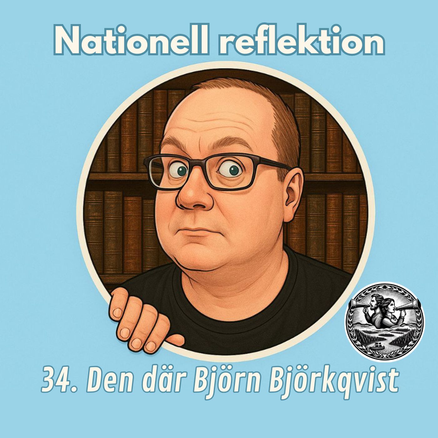 Nationell reflektion