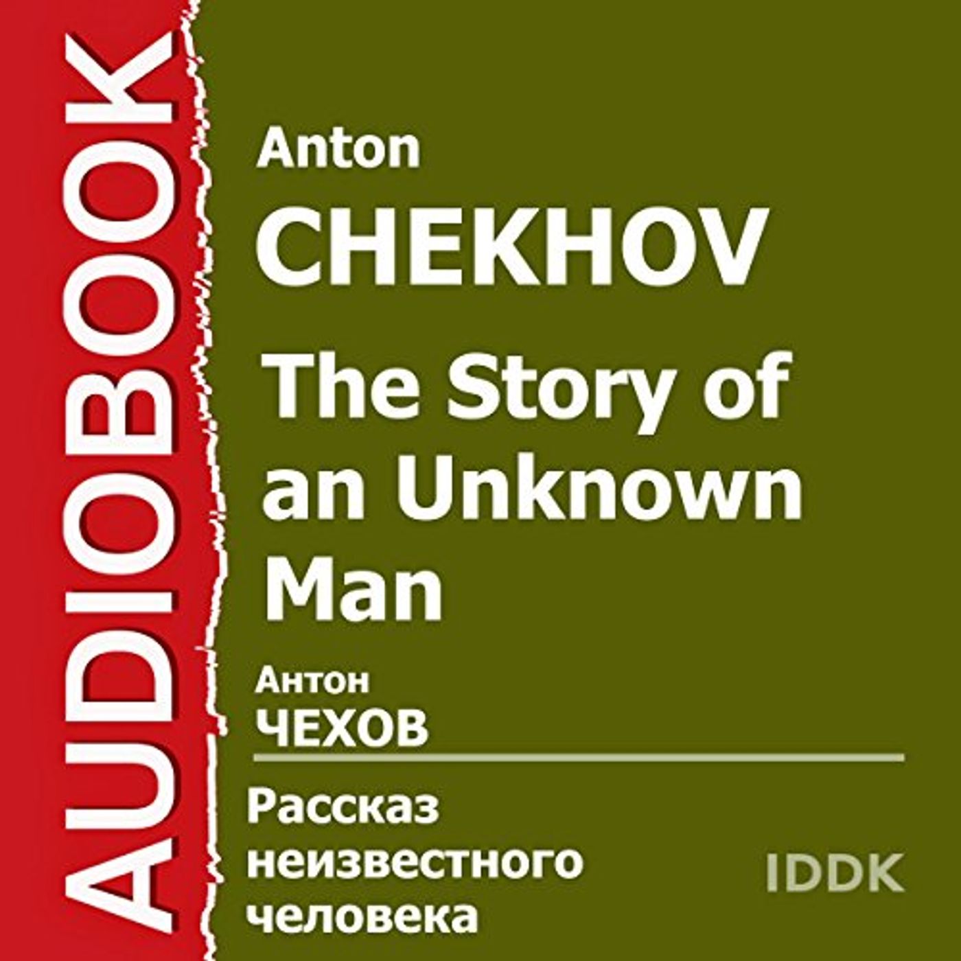 Get Popular Titles Full Audiobooks in Classics, European Literature