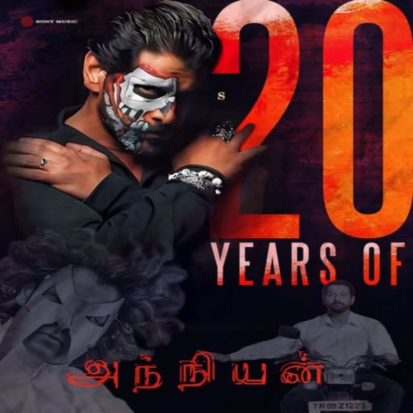 Twenty years of Anniyan - Special Episode episode artwork