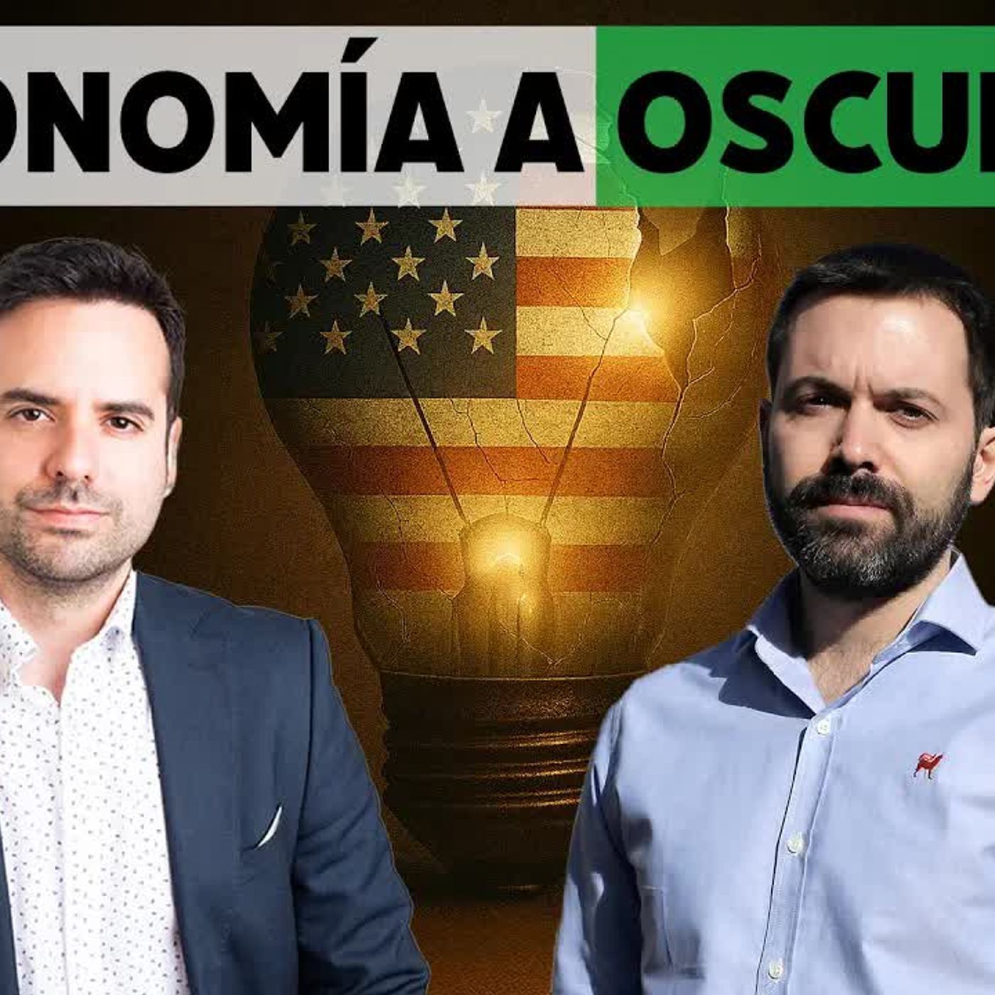Apagón en EEUU： ¿hacia dónde va la economía？ episode artwork