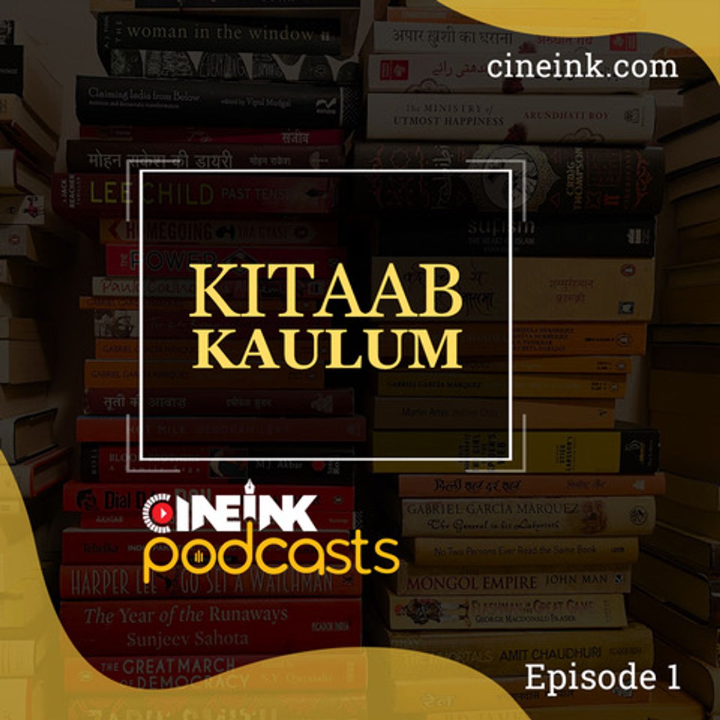 Kitaab Kaulum