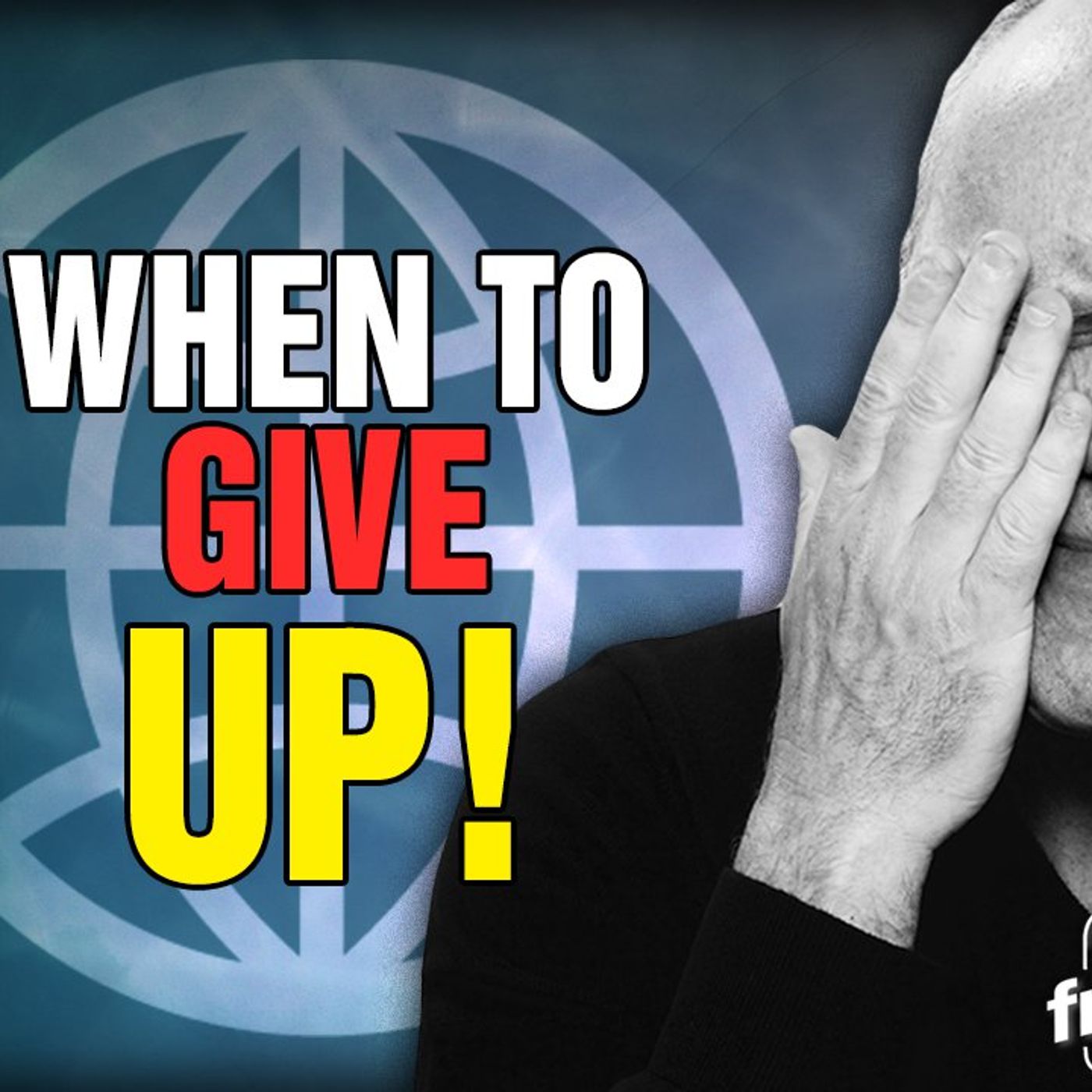 6057 When to Give Up! Premium Livestream episode artwork