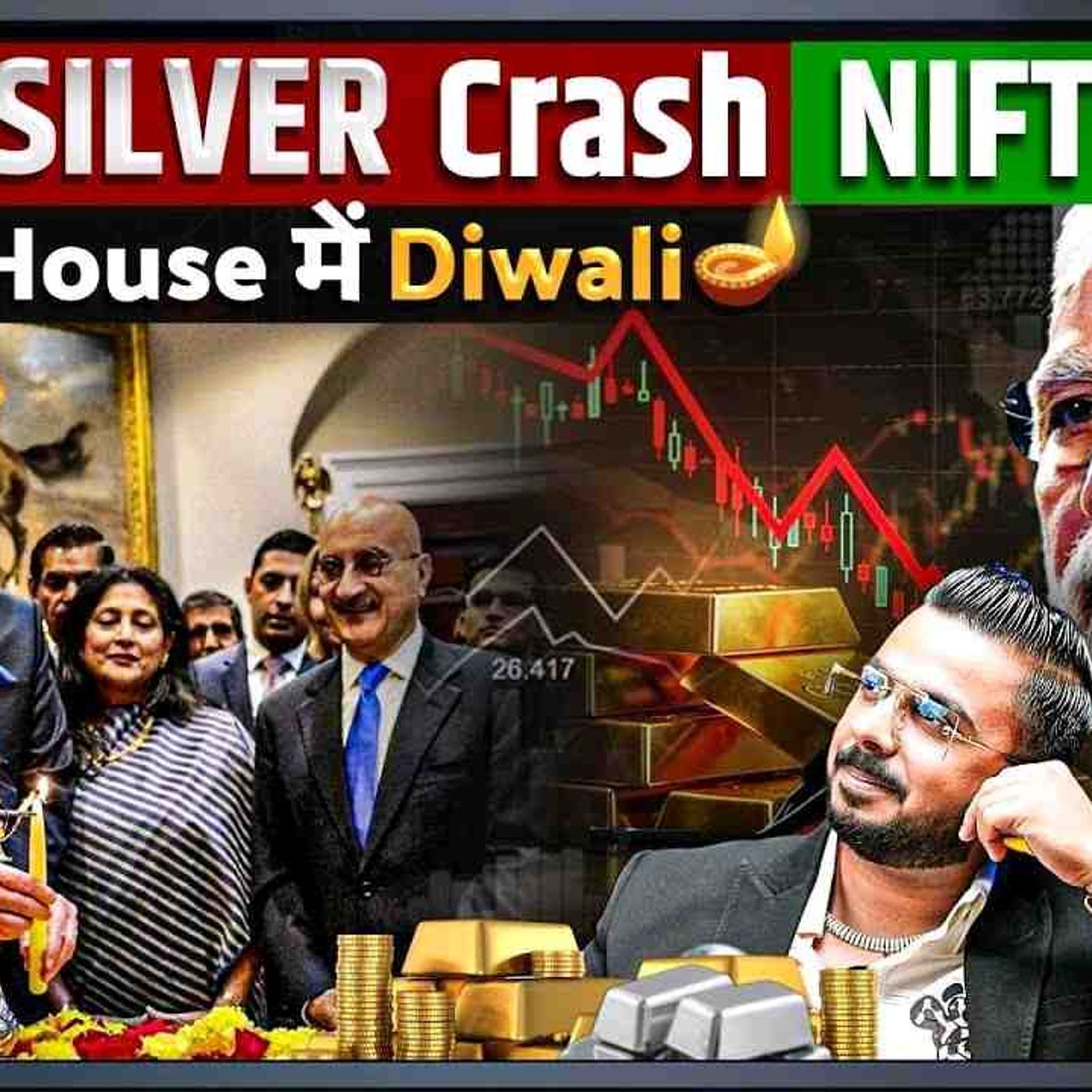 Gold _ Silver Biggest Crash _ Gift Nifty 2_ Up _ Diwali in White House(MP3_160K) episode artwork