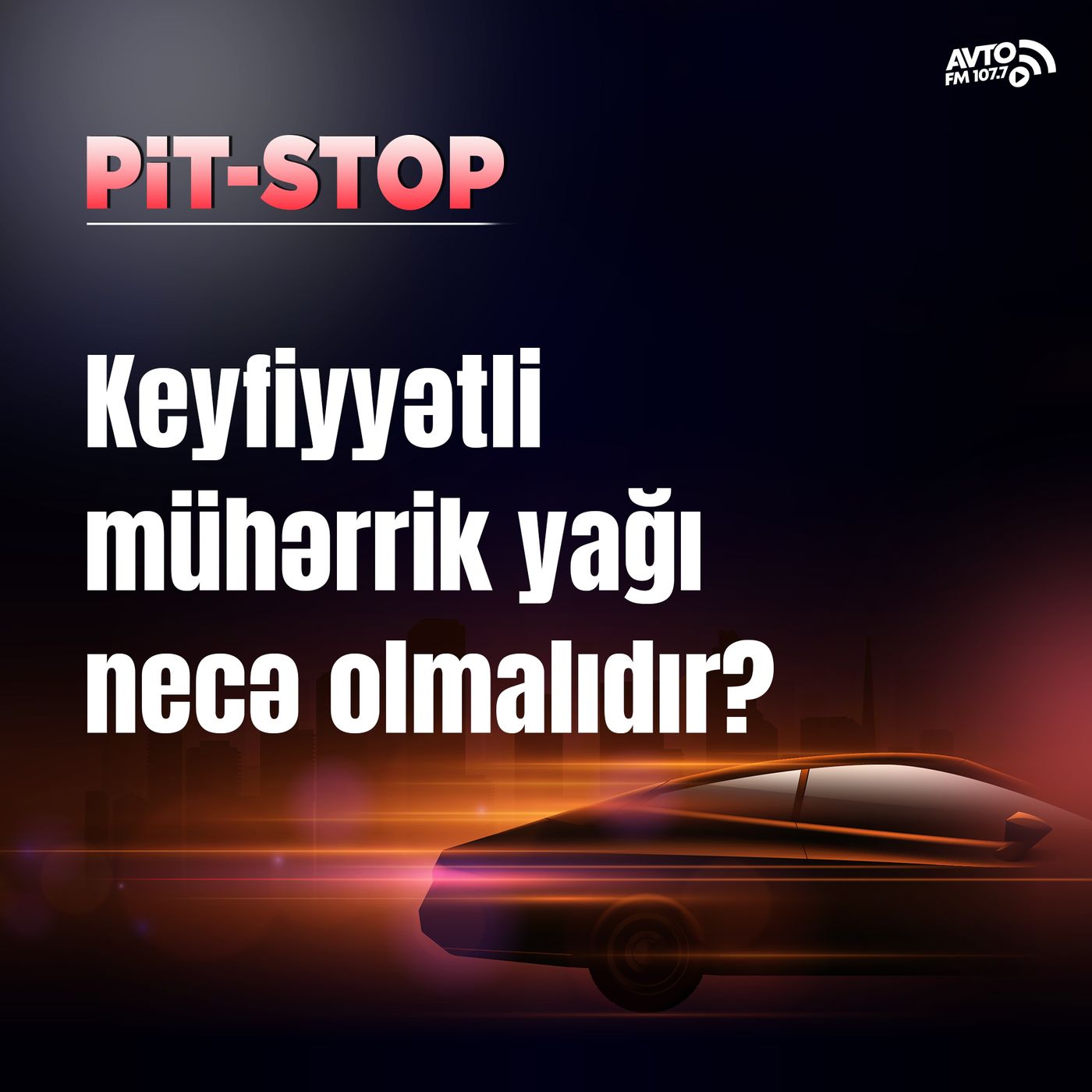 Avto FM 107.7