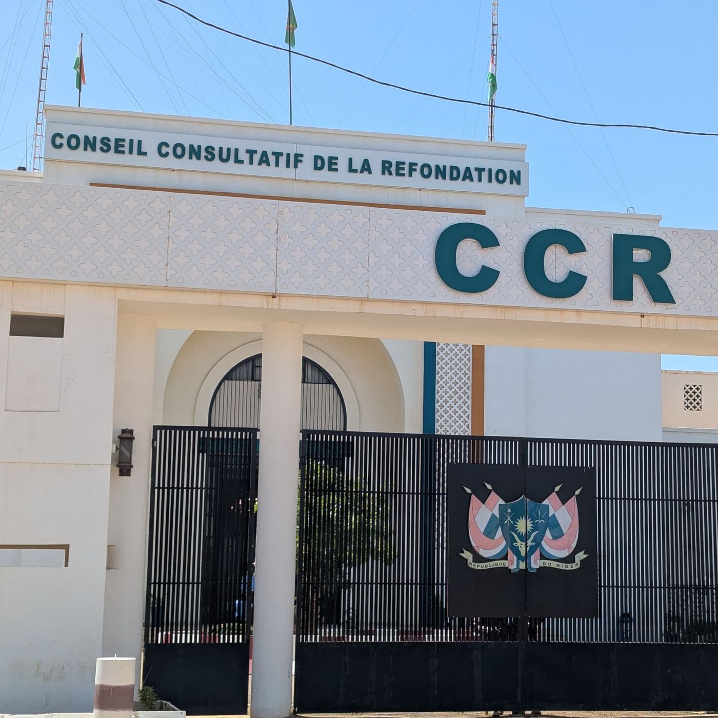 Le journal du 07 octobre 2026 : Niamey : recommandations du CCR et lancement d’une nouvelle usine d’eau episode artwork