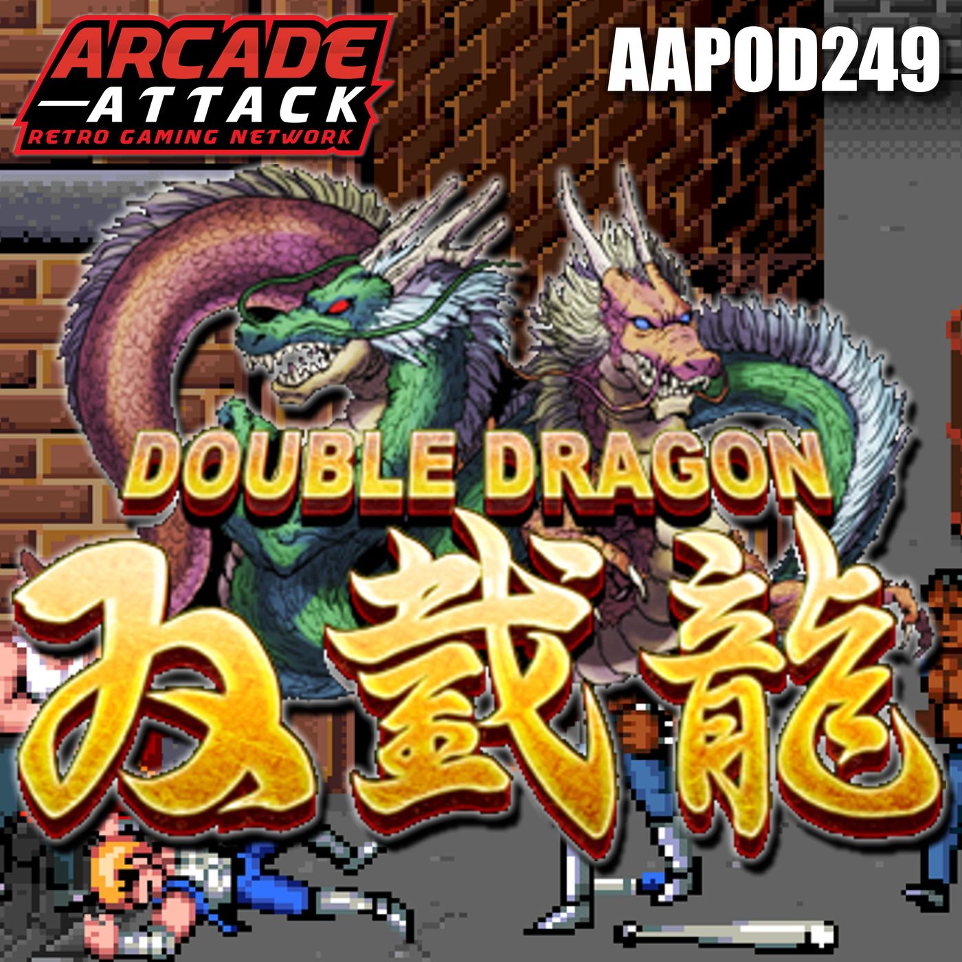 Arcade Attack Retro Gaming Podcast