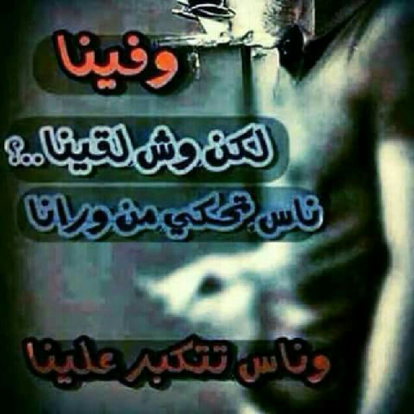 بومباي ستي episode artwork
