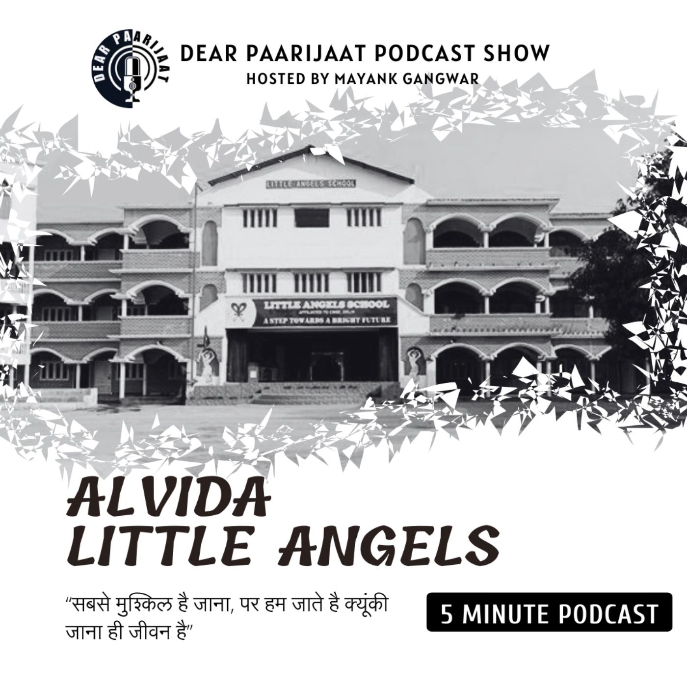 Dear Paarijaat