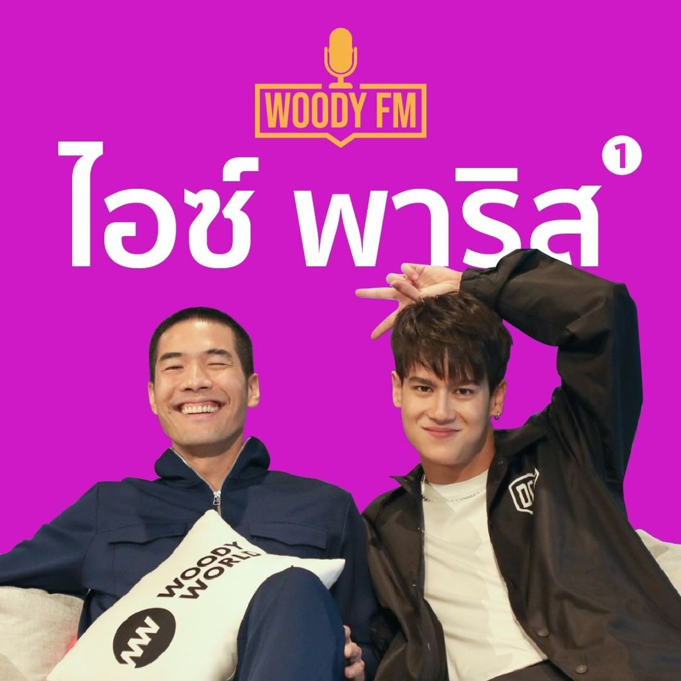 WOODY FM