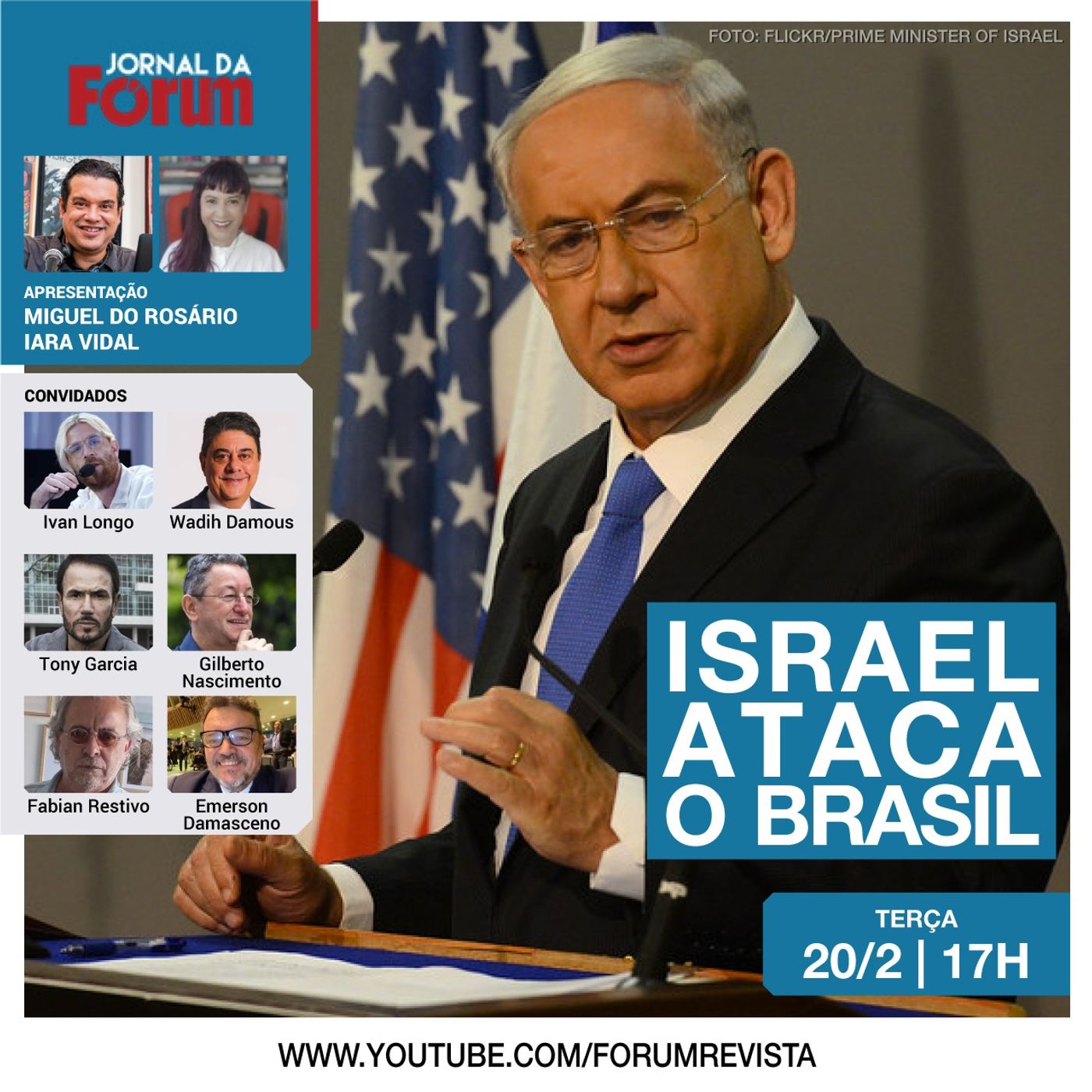 Jornal da Fórum