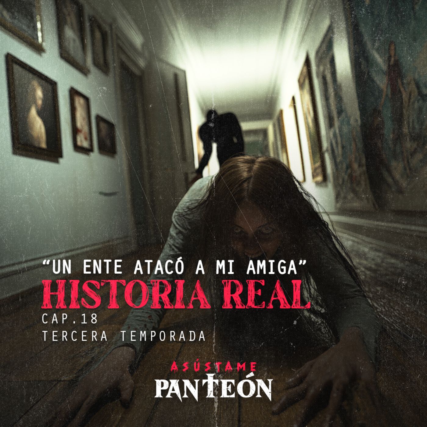 Asústame Panteón