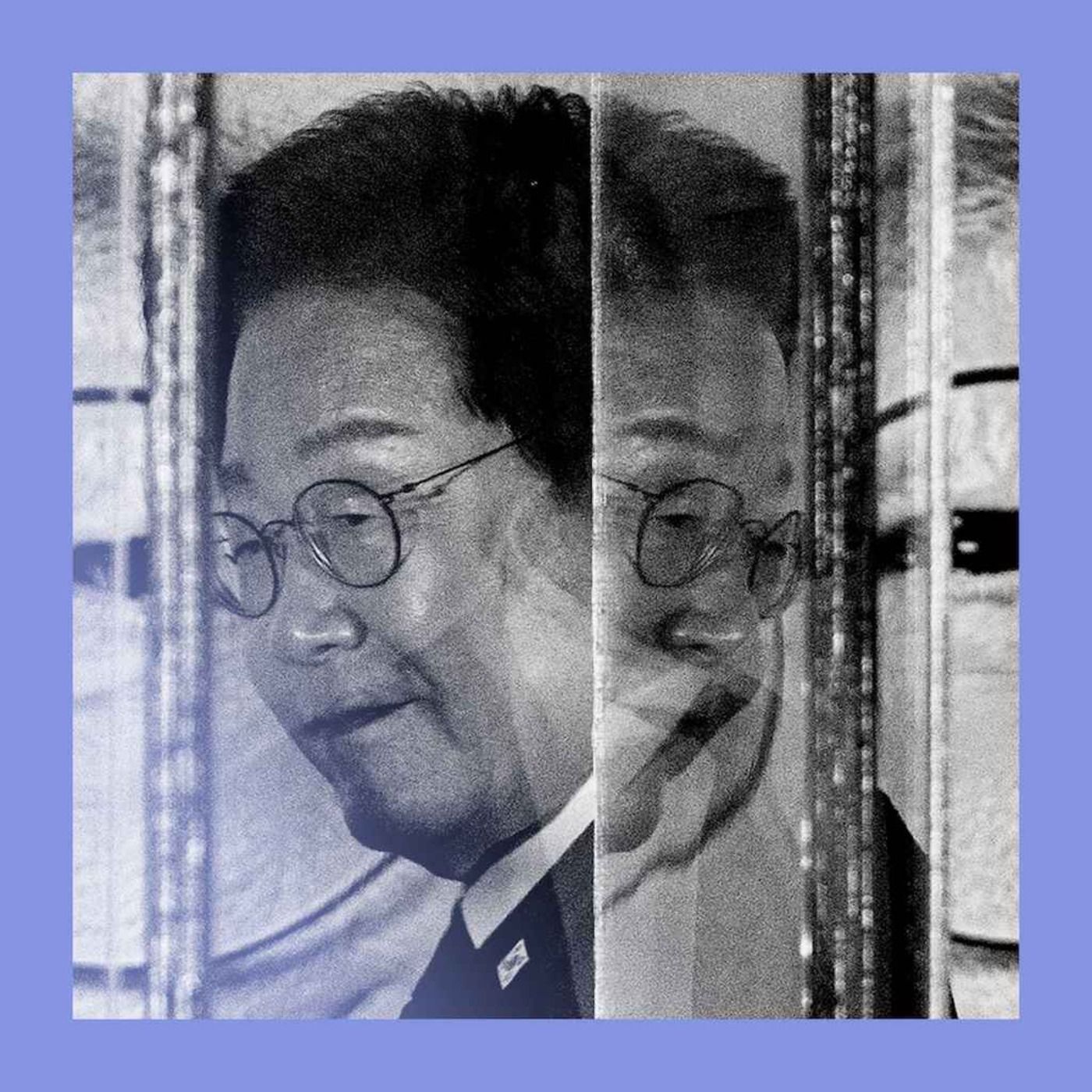 Quid game: challenges for South Korea’s president episode artwork
