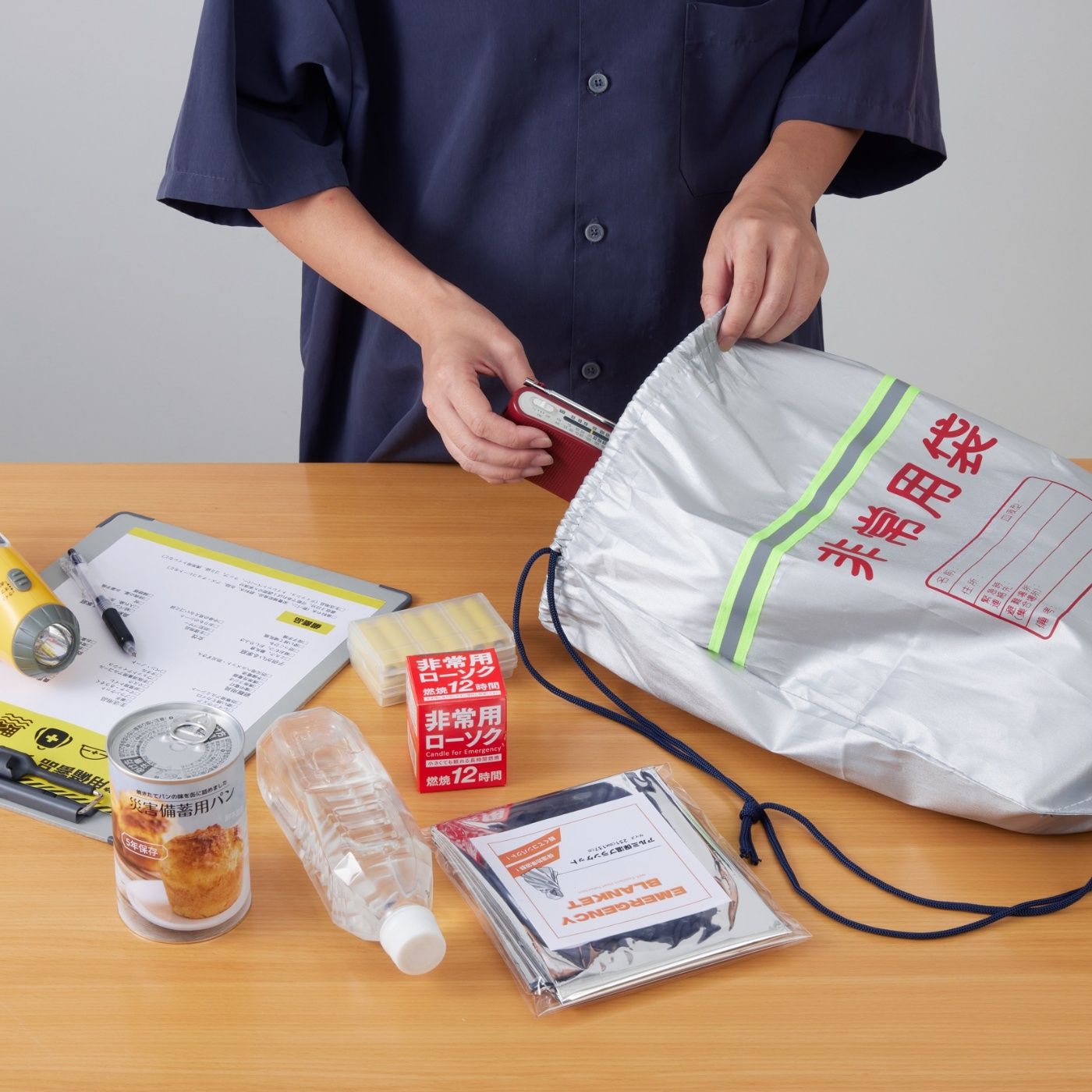 Frontline Ready: The Tactical Survival P