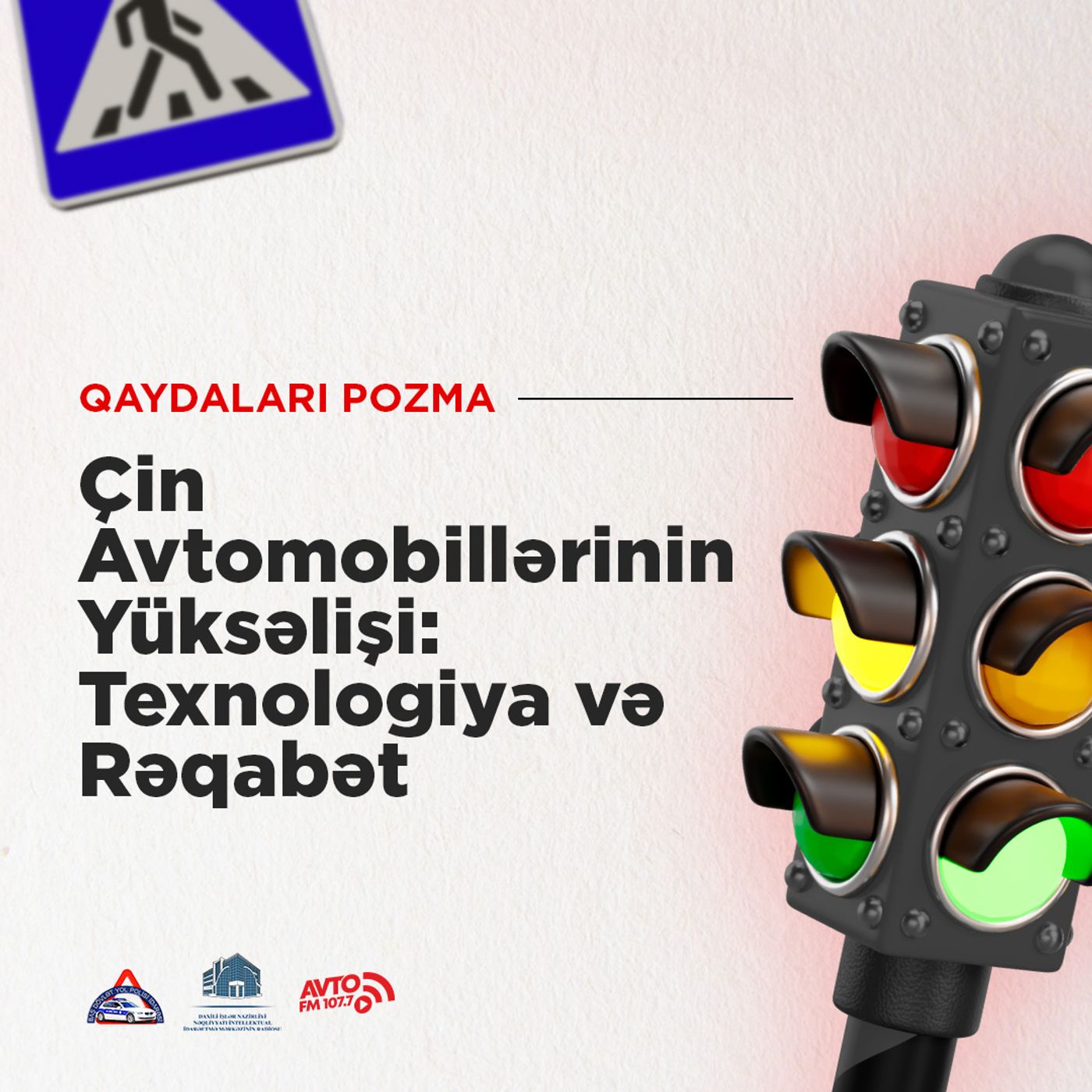 Çin Avtomobillərinin Yüksəlişi: Texnologiya və Rəqabət  I Qaydaları pozma