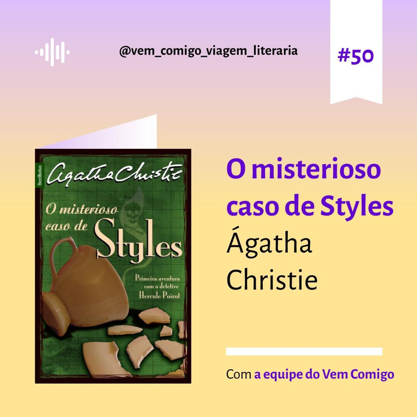 Vem comigo: uma viagem literária