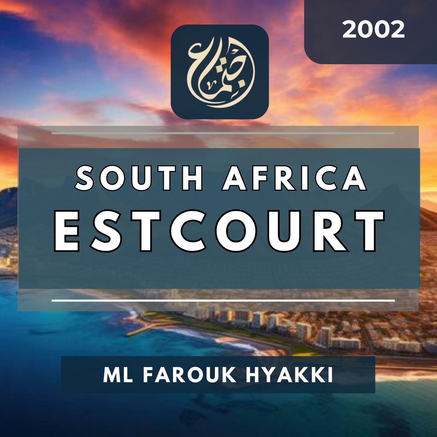 2002 - Estcourt Ijtima