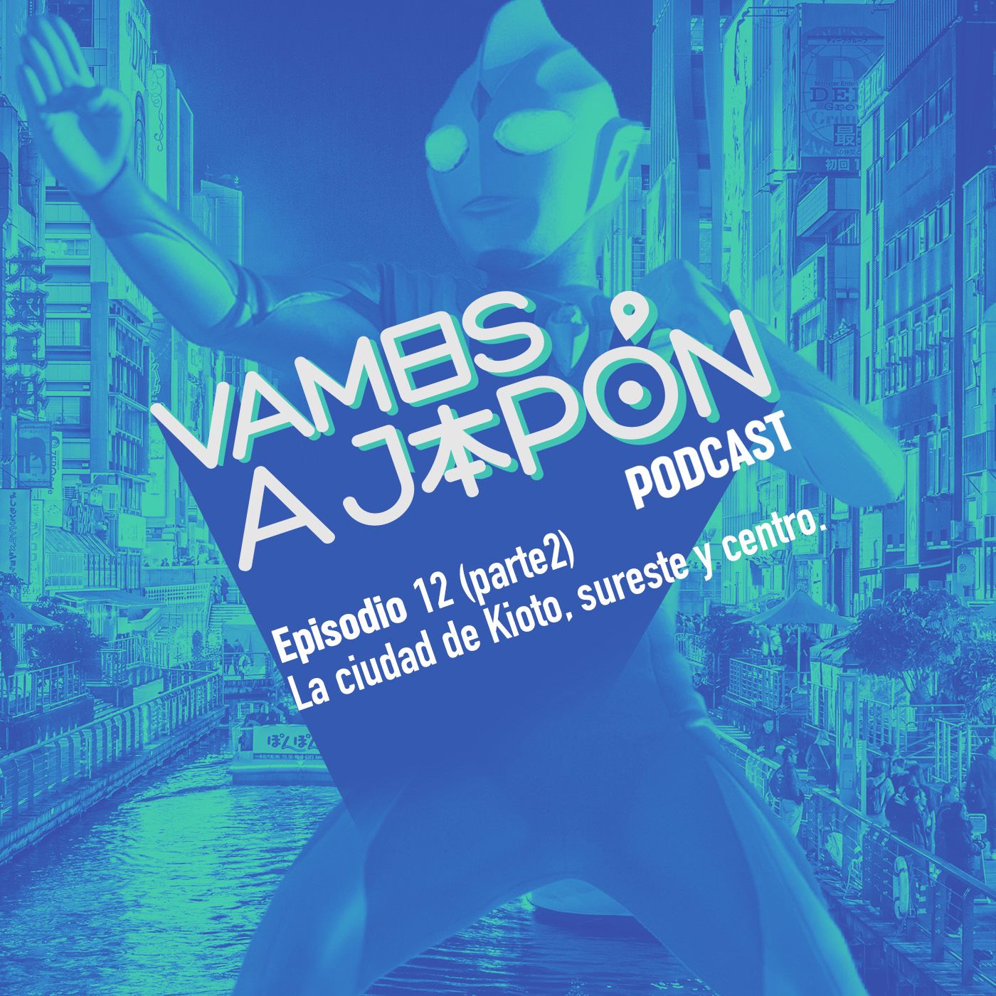VAMOS A JAPÓN