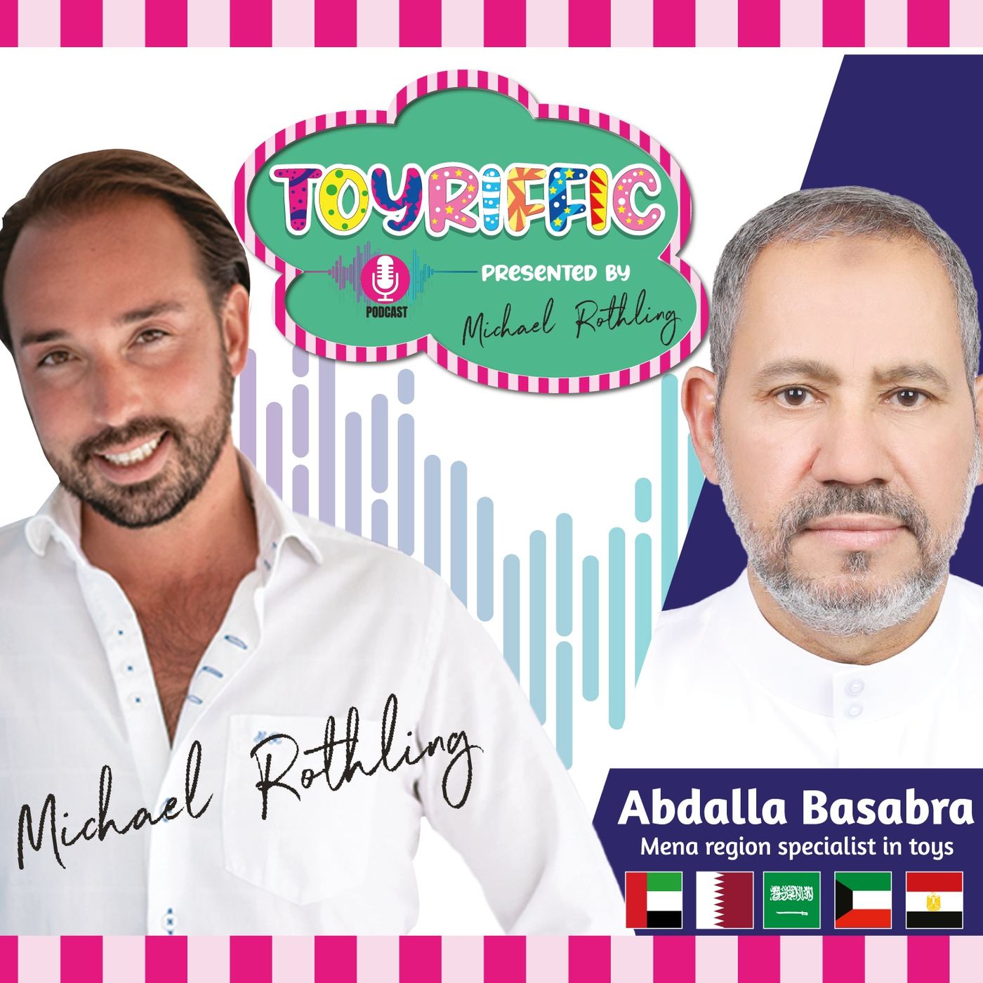 Toyriffic