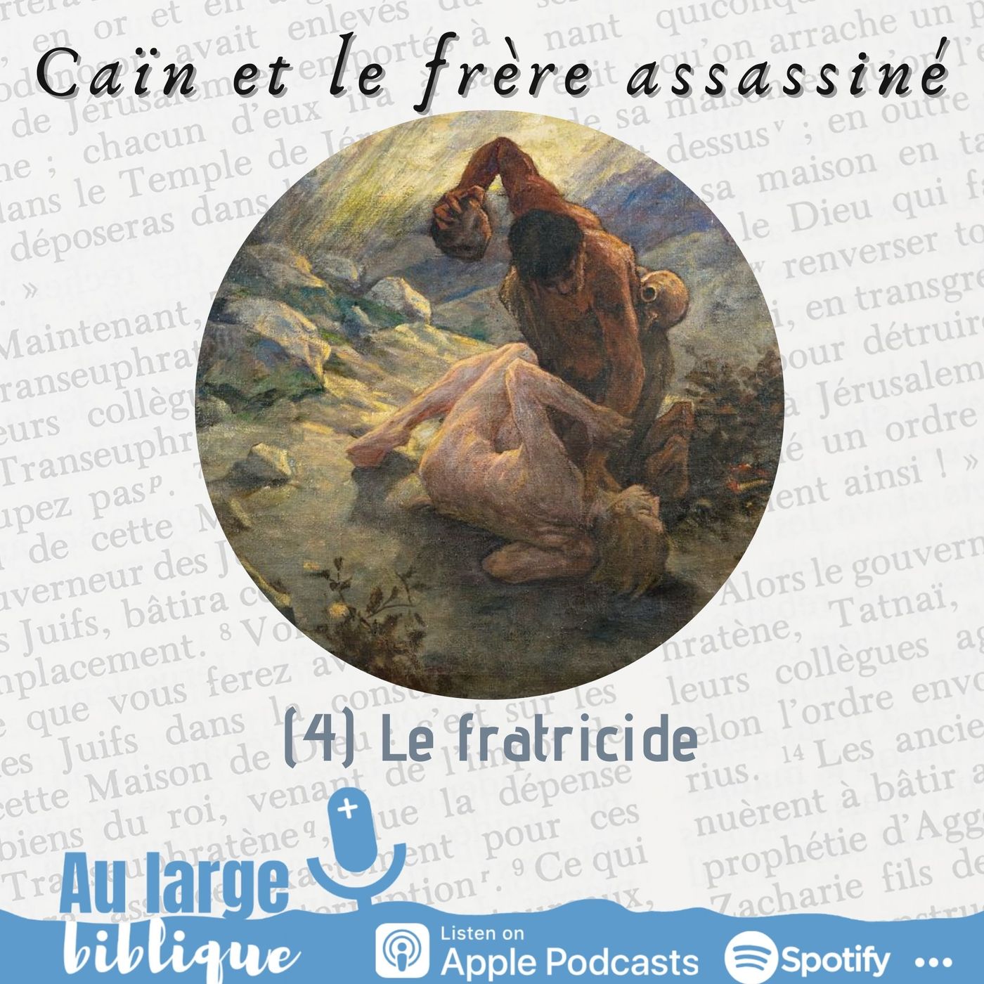 Au Large Biblique