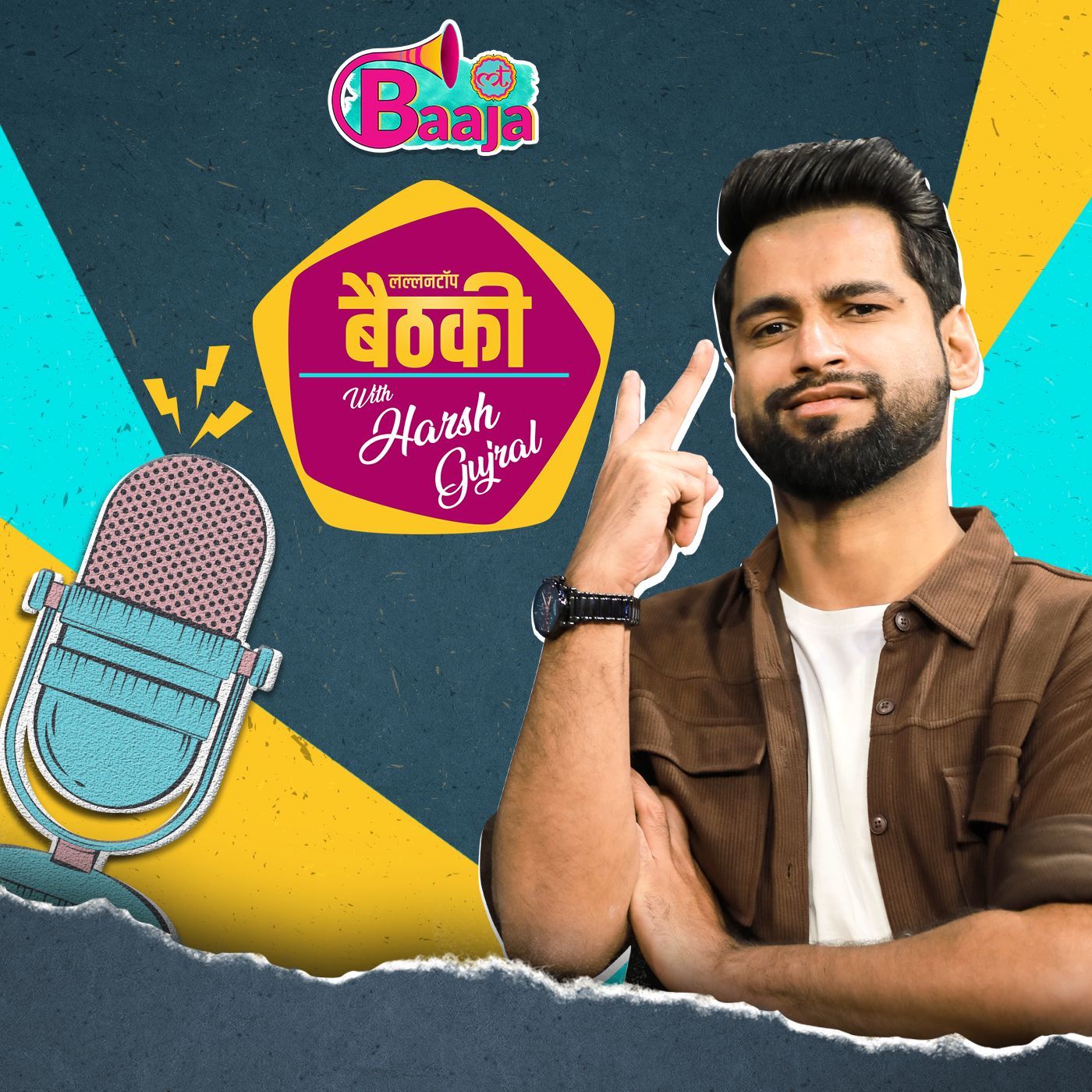 कॉमेडियन से पहले वेडिंग प्लानर रहे हर्ष गुजराल: Ep 11 episode artwork