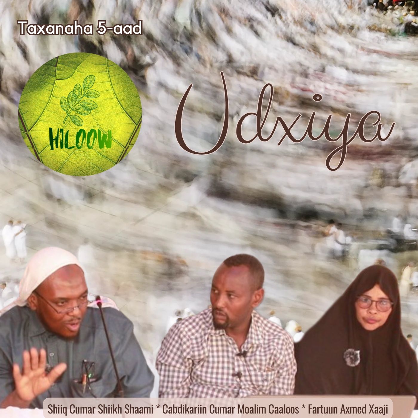 5. Udxiya episode artwork