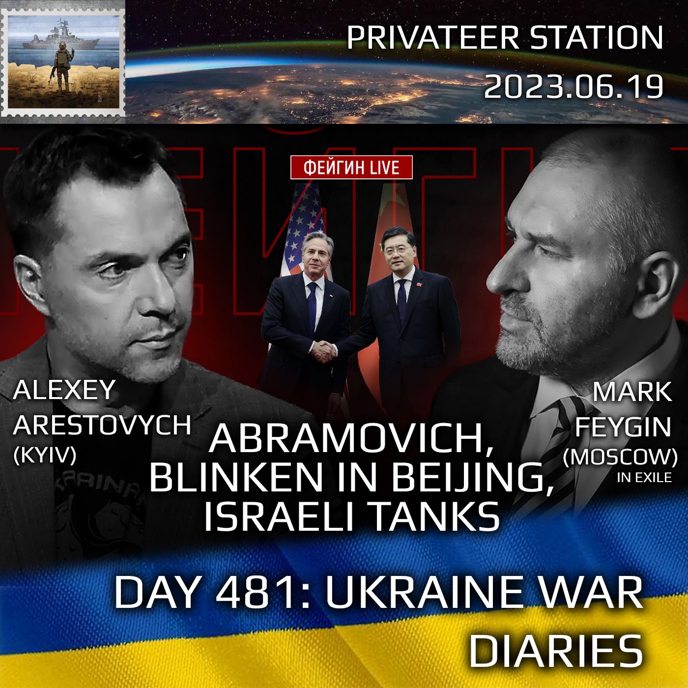 cover of episode War Day 481: Ukraine War Chronicles with Alexey Arestovych & Mark Feygin