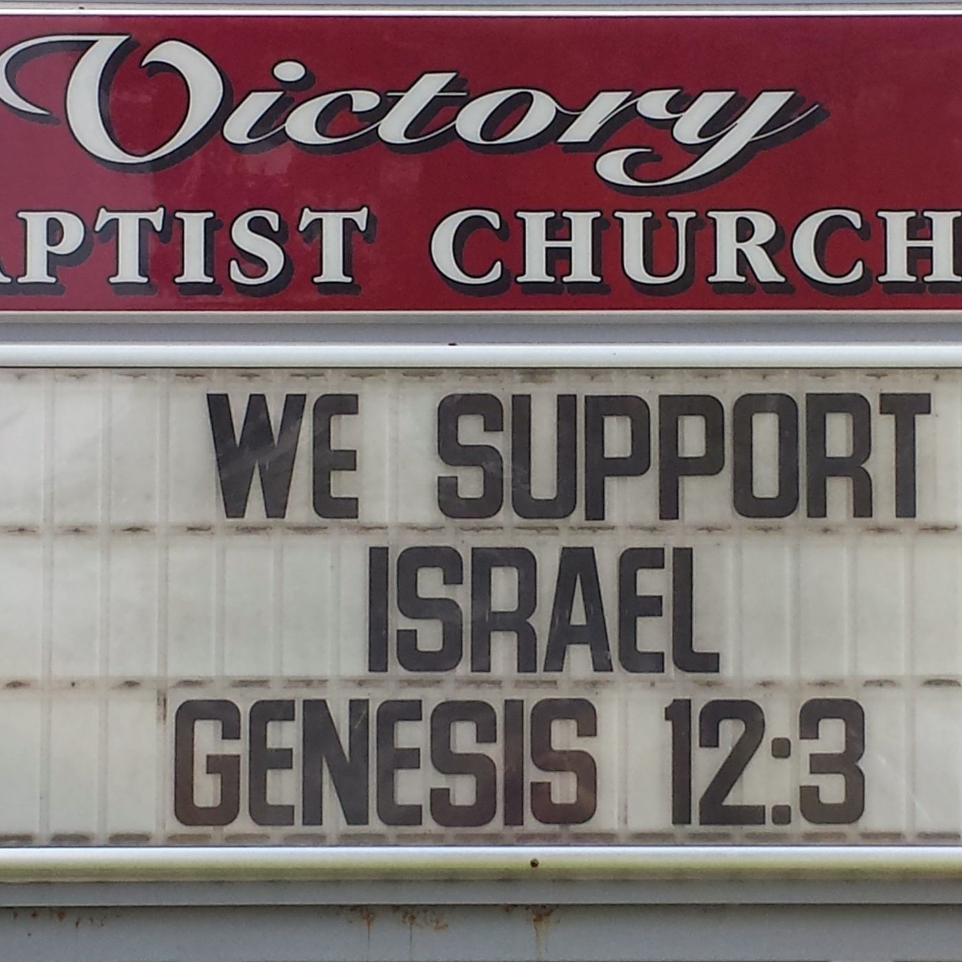 Victory Baptist Jubilee Greenfield episode artwork