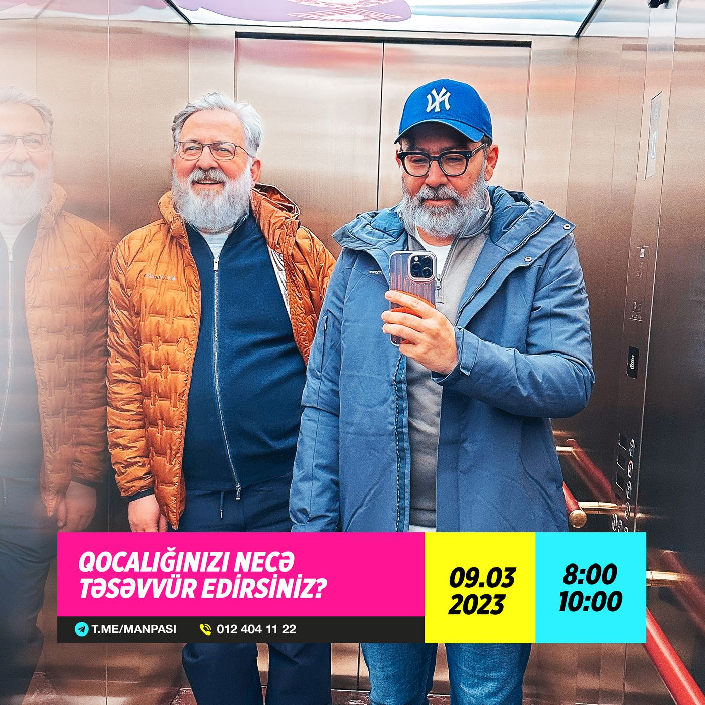 Qocalığınızı necə təsəvvür edirsiniz? 09.03.2023